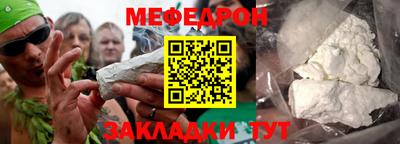 каннабис Малгобек