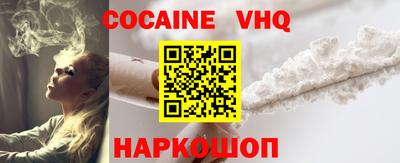 каннабис Малгобек