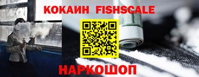 мет Малоярославец