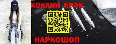 дживик Мариинск