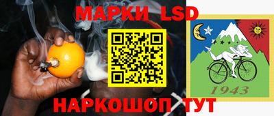 каннабис Малгобек