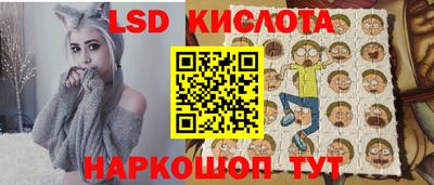 дживик Мариинск