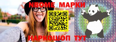 каннабис Малгобек