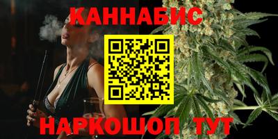 мет Малоярославец