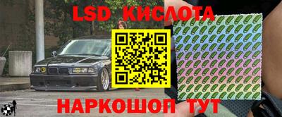 мет Малоярославец