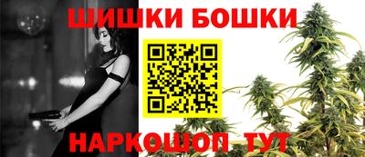 каннабис Малгобек