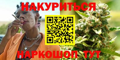 дживик Мариинск