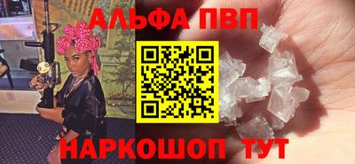 каннабис Малгобек