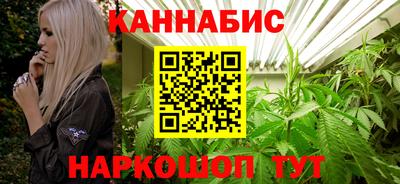 дживик Мариинск