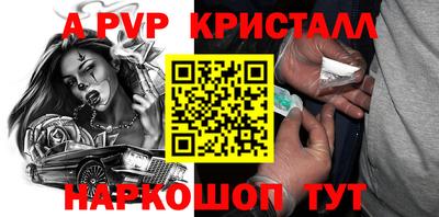 каннабис Малгобек