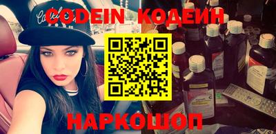 каннабис Малгобек
