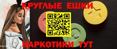 мет Малоярославец
