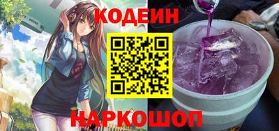 каннабис Малгобек