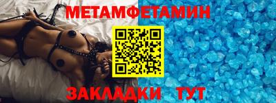 каннабис Малгобек