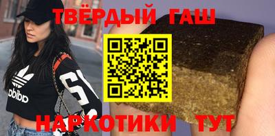 дживик Мариинск
