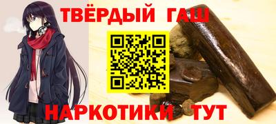 дживик Мариинск