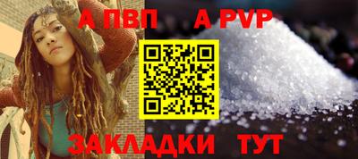 каннабис Малгобек
