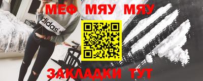 каннабис Малгобек